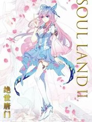 丝瓜黄瓜茄子秋葵草莓榴莲绿巨人